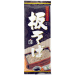 製品情報 - 株式会社みうら食品