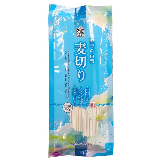 test摜ł