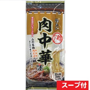 製品情報 - 株式会社みうら食品