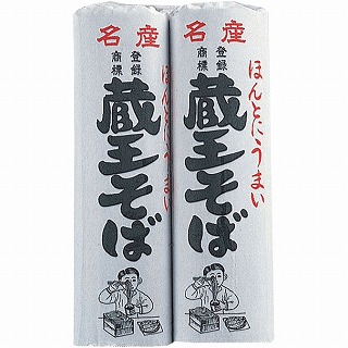 製品情報 - 株式会社みうら食品