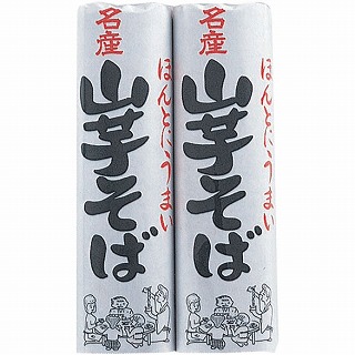 製品情報 - 株式会社みうら食品
