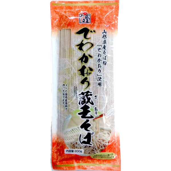 製品情報 - 株式会社みうら食品