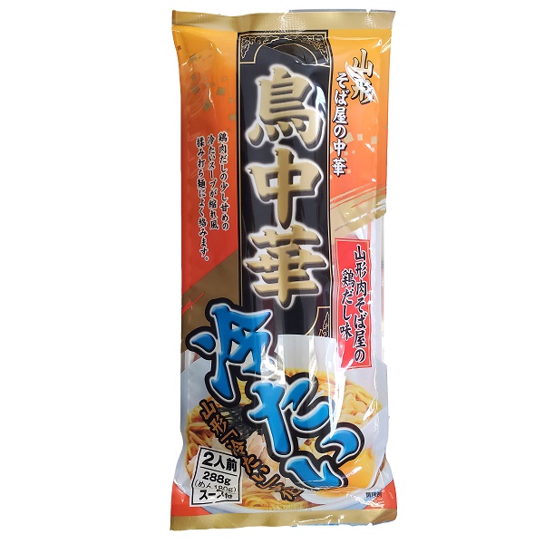 鳥中華　そば屋の中華　260g×20個　で最短翌日お届け　PRIMAVARA　みうら食品　ラーメン